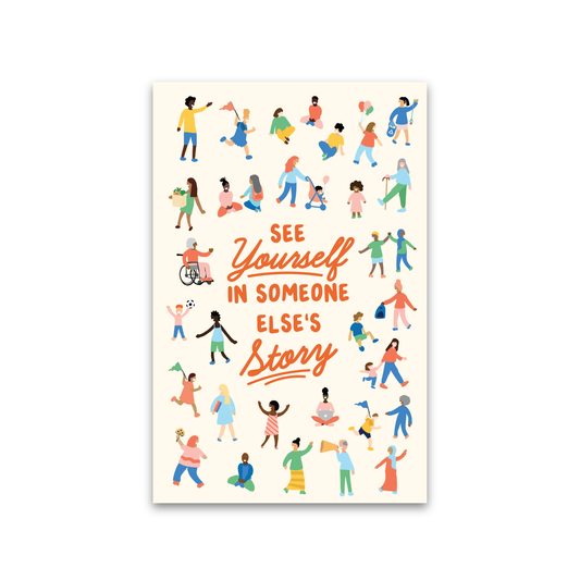 See Yourself Poster